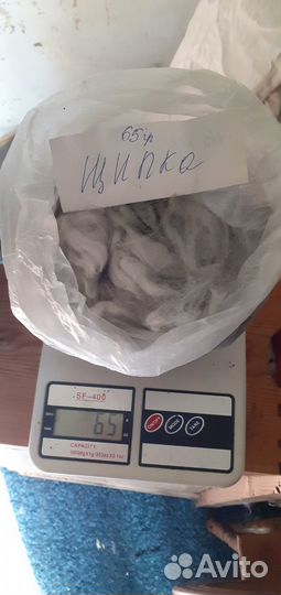 Пух кролика