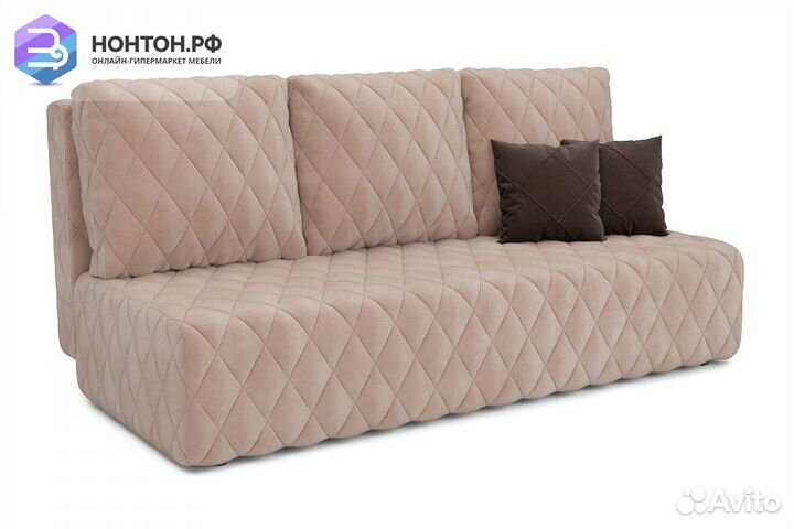 Диван еврокнижка Роял бежевый