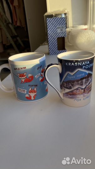 Кружка бокал