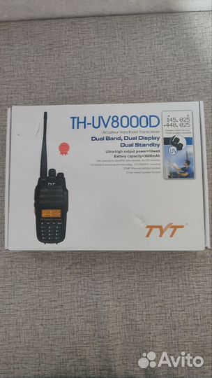 Рация tyt th uv8000d