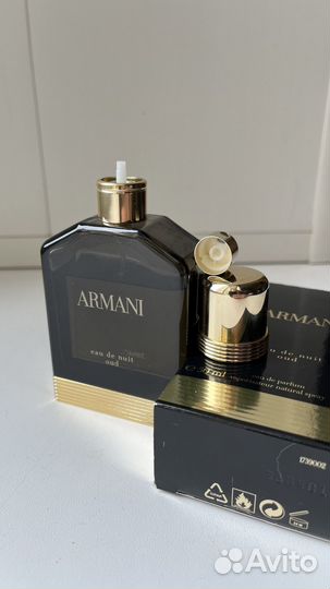 Giorgio Armani Eau DE Nuit Oud 50 ml