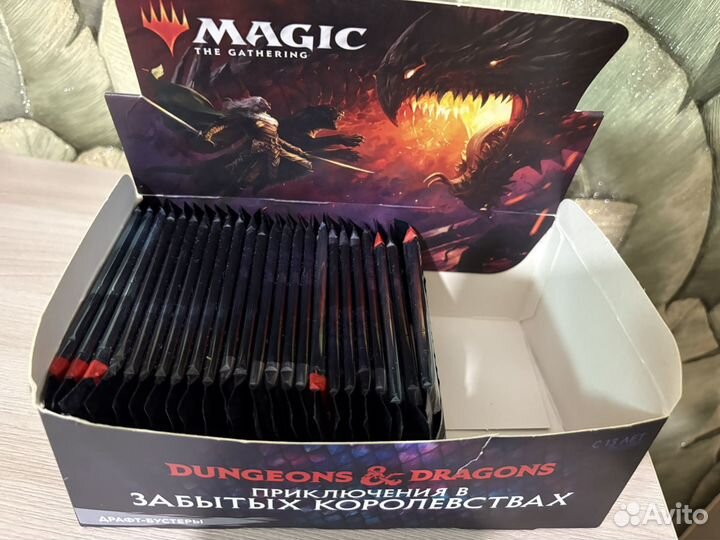Magic the gathering