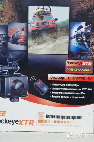 Экшн видеокамера AEE Blackeye XTR