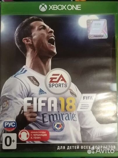 FIFA 18 xbox one