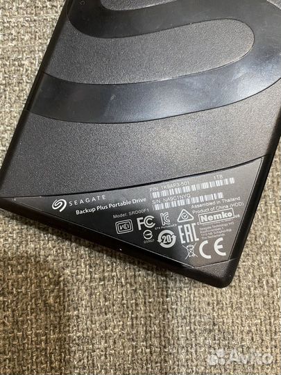 Переносной жёсткий диск на 1 тб