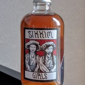 Sikkim Girls lush Perfume