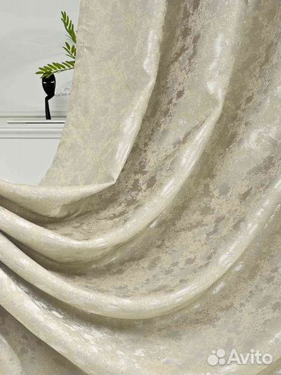 Шторы димаут