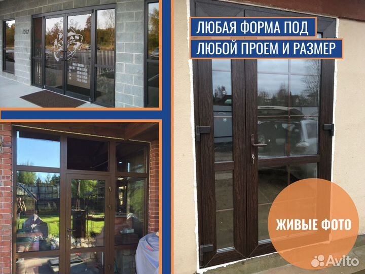 Окна на лоджию, остекление балконов, с завода