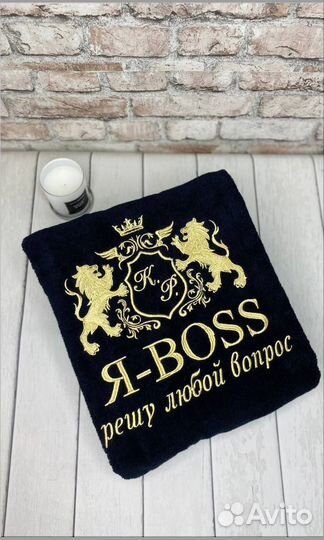 Халат мужской велюровый