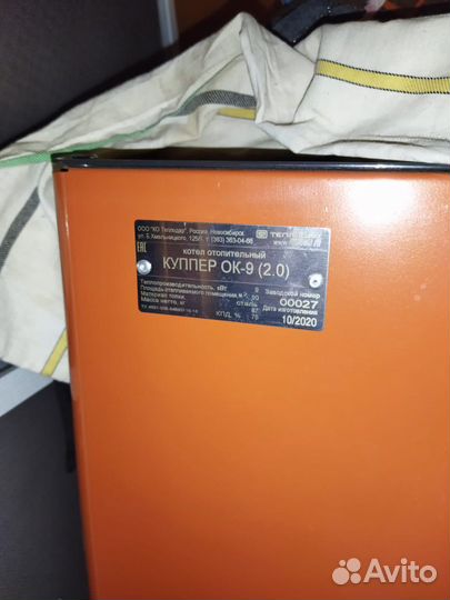 Твердотопливные котлы