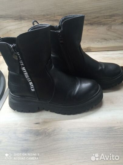 Ботинки демисезонные для девочки