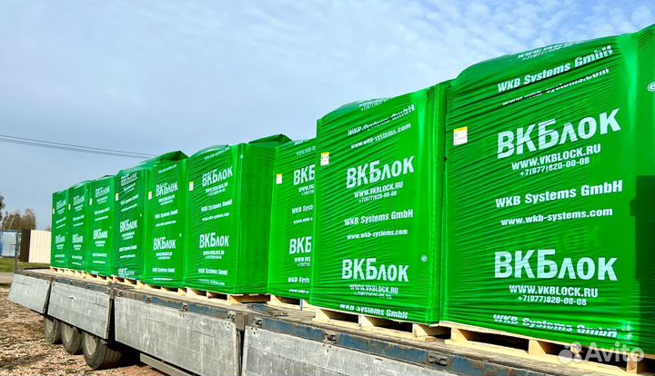 Газоблок Пеноблок