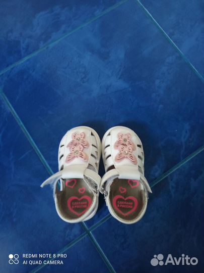 Сандалии для девочки