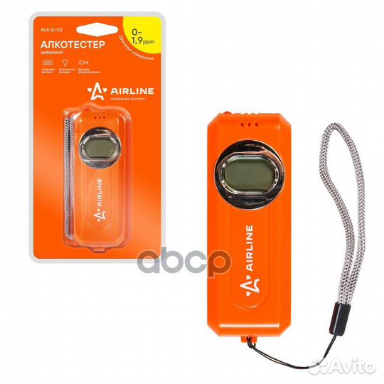 Алкотестер цифровой ЖК дисплей (ALK-D-02) alk-d-02