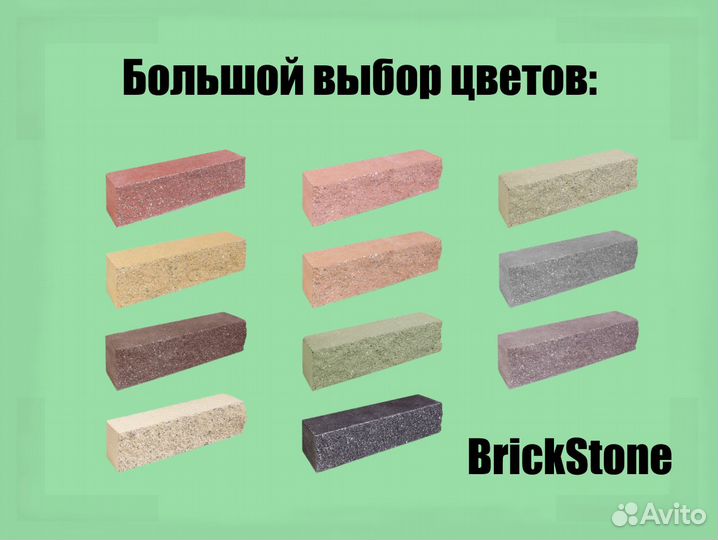 Кирпич облицовочный в розницу