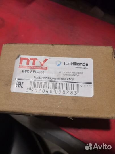 Регулятор давления подачи топлива opel cdti 03