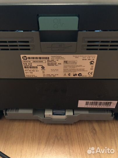 Принтер HP LaserJet P2055dn (CE459A)