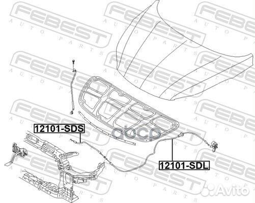 Тросик привода открывания замка капота KIA ceed