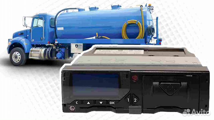 Тахограф любой модели новый с скзи (нкм)