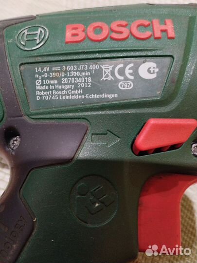 Шуруповерт bosch 14.4