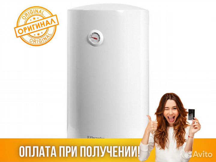 Водонагреватель Electrolux Quantum Pro EWH 30