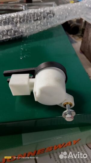 Новый Датчик педали тормоза Шевроле Кобальт с 2012