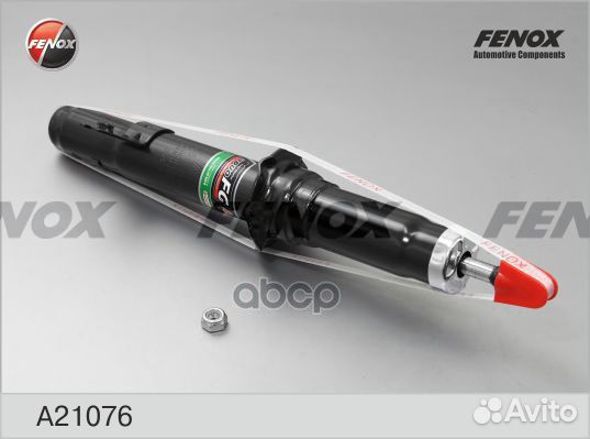 Амортизатор передн левый Mazda 6 седан/хэтч/уни