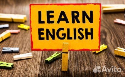 Преподаватель английского языка