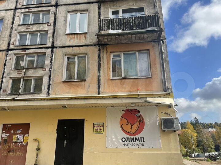 Доля в 1-к. квартире, 32,6 м², 1/5 эт.