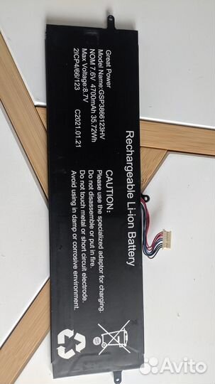 Аккумулятор для ноутбуков Irbis NB243 и NB244