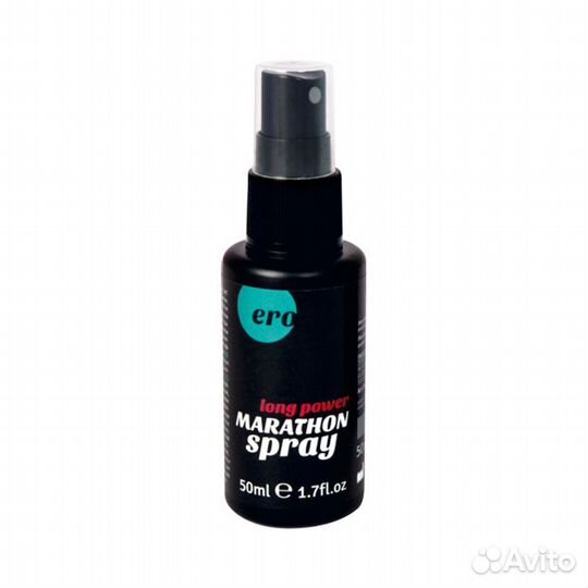 Спрей- Пролонгатор Marathon Spray men Long Power 5