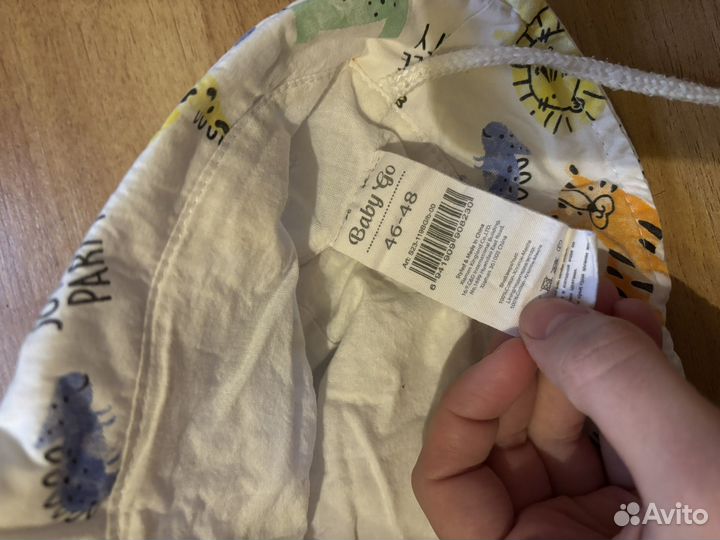 Шапка детская демисезонная