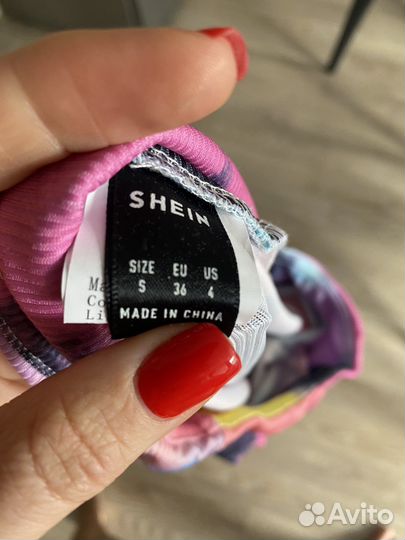 Новые Комплекты для фитнеса S