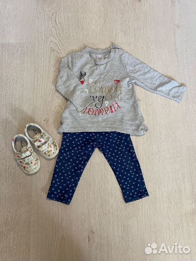 Пакет вещей на девочку