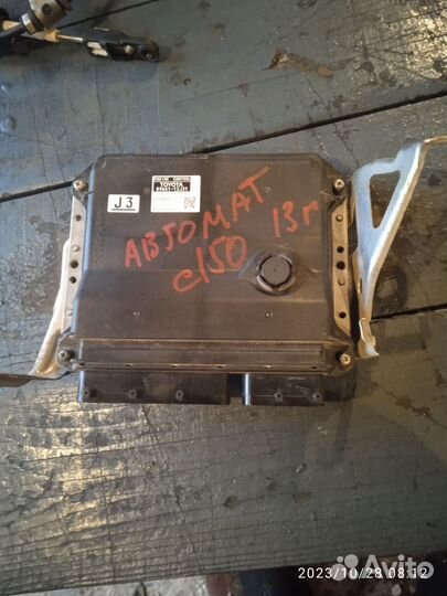 Блок управления, АКПП, Тойота 150