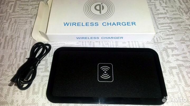 Беспроводная зарядка, Новая