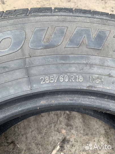 Toyo Open Country U/T 285/65 R18