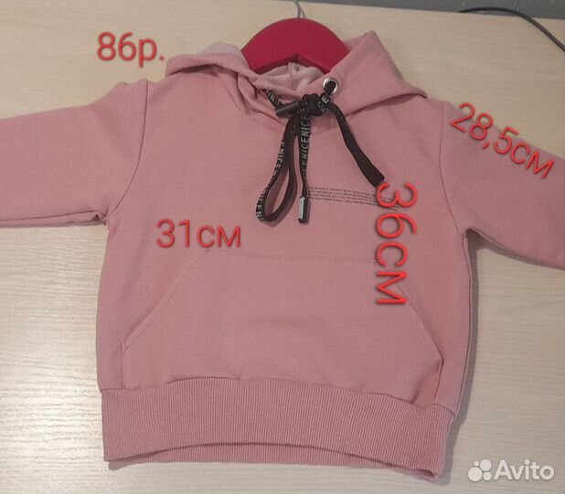 Одежда для двойни(отдельно) 80-86р