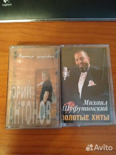 Аудиокассеты с записью