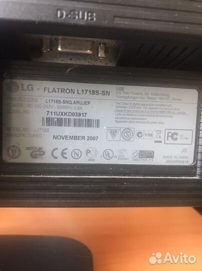 Монитор LG flatron1718S