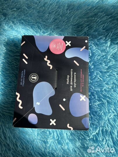 Набор для домашнего шугаринга