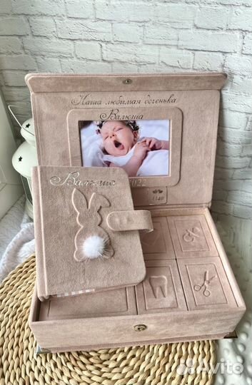 Мамины сокровища и альбомы