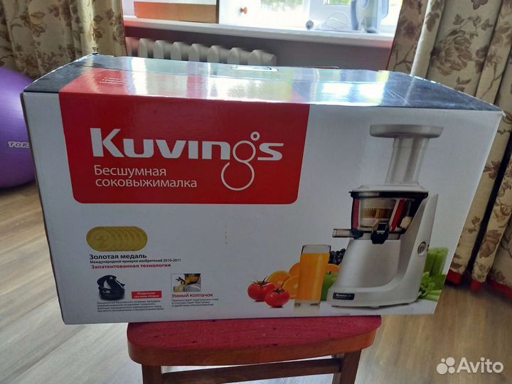 Соковыжималка шнековая KuvingsNS-993