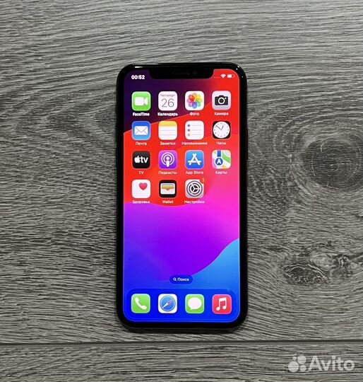 iPhone 11 Pro, 256 ГБ