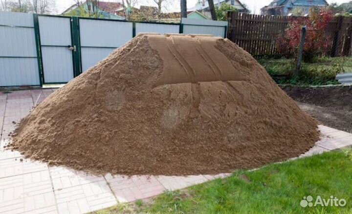 Песок навалом