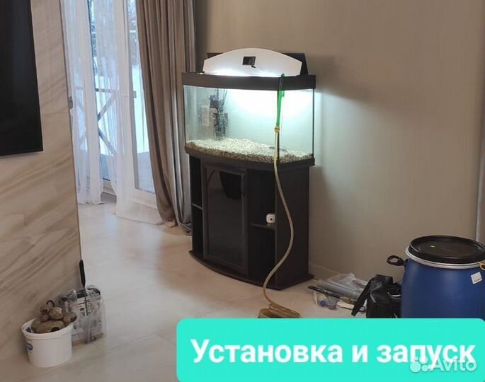 Перевозка аквариума