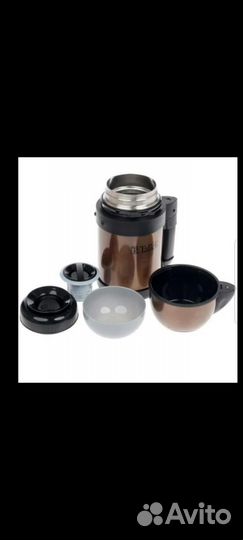 Термос новый 0.8л