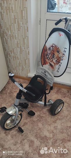 Трехколесный детский велосипед с ручкой бу