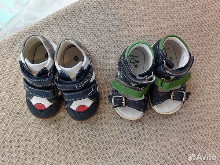 Ботинки демисезонные для мальчика 20