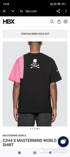 Футболка Mastermind World размер S